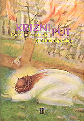Krizni_put_small