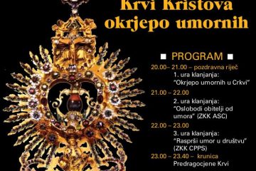 Noćno bdjenje u Ludbregu, 19./20. lipanj Noćno bdjenje u Ludbregu, 19./20. lipanj