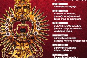 Odgoda: Noćno bdjenje u Ludbregu, 2022. Odgoda: Noćno bdjenje u Ludbregu, 2022.