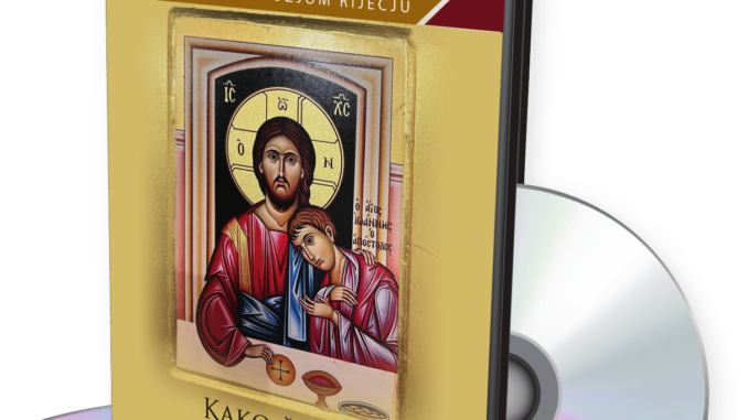 kako zivjeti BR - dvd - malena