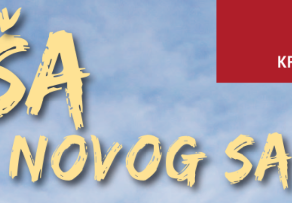 logo Čaša Novoga Saveza