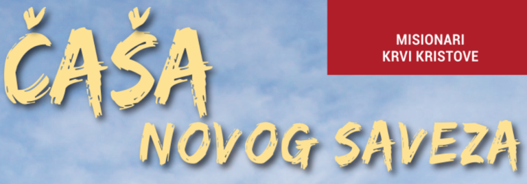 logo Čaša Novoga Saveza